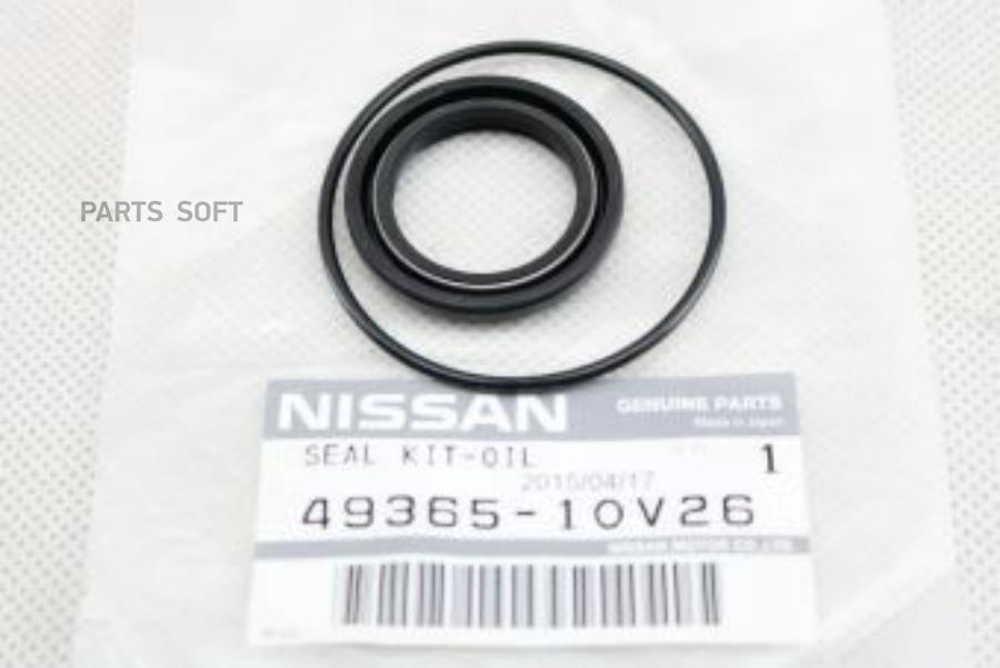 

Сальник Рейки Рулевой NISSAN арт. 4936510V26