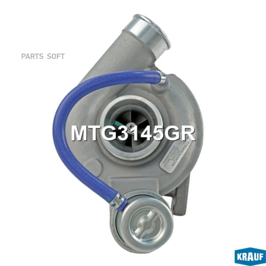 

Турбокомпрессор Krauf mtg3145gr
