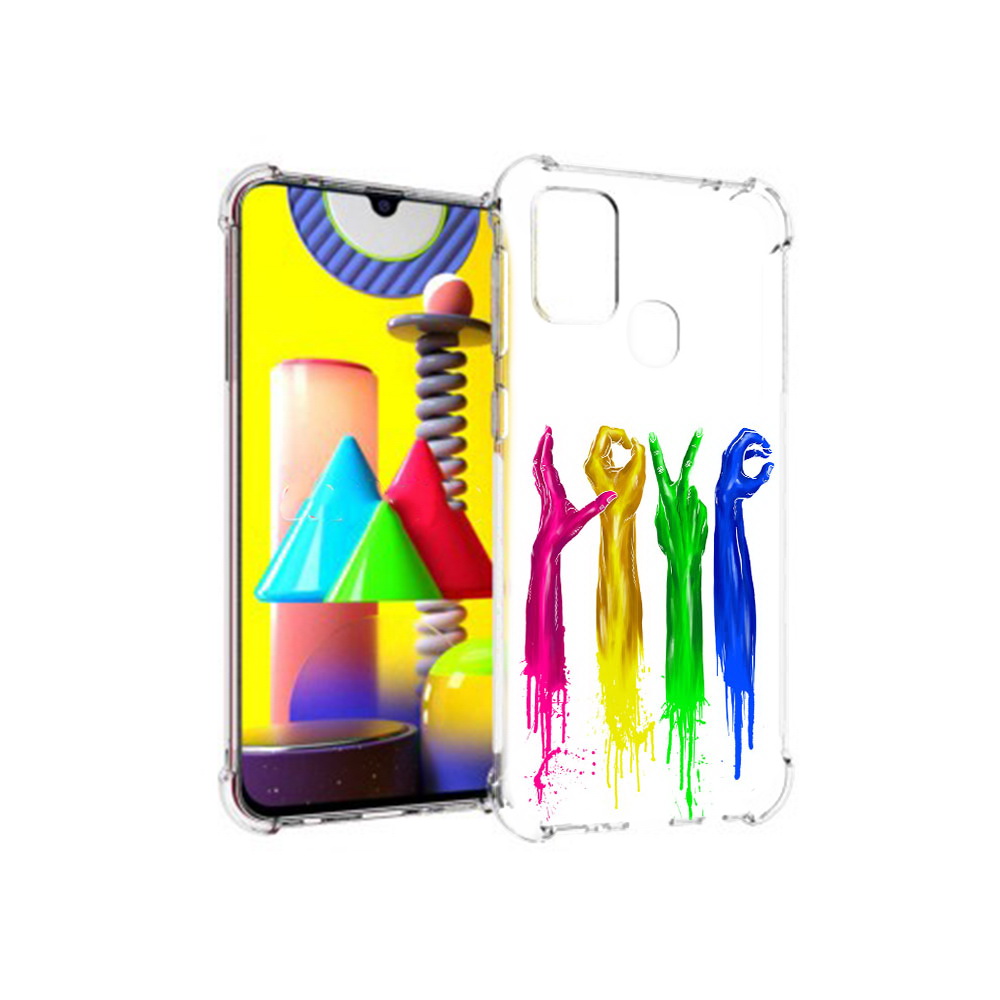 

Чехол MyPads Tocco для Samsung Galaxy M31 яркие руки love (PT147019.488.707), Прозрачный, Tocco