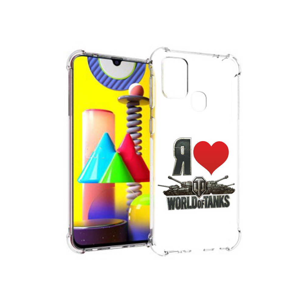 

Чехол MyPads Tocco для Samsung Galaxy M31 я люблю ворлд оф танк (PT147019.488.702), Прозрачный, Tocco
