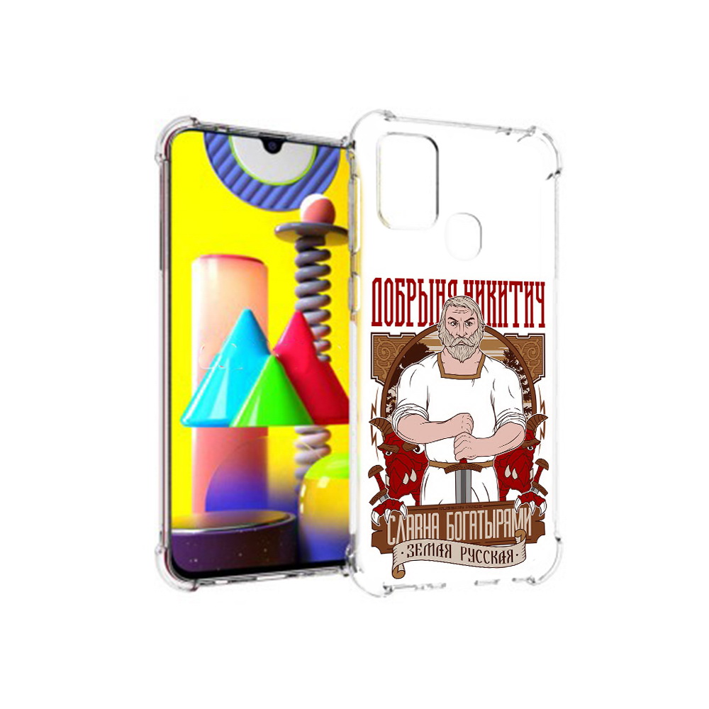 

Чехол MyPads Tocco для Samsung Galaxy M31 Добрыня (PT147019.488.70), Прозрачный, Tocco