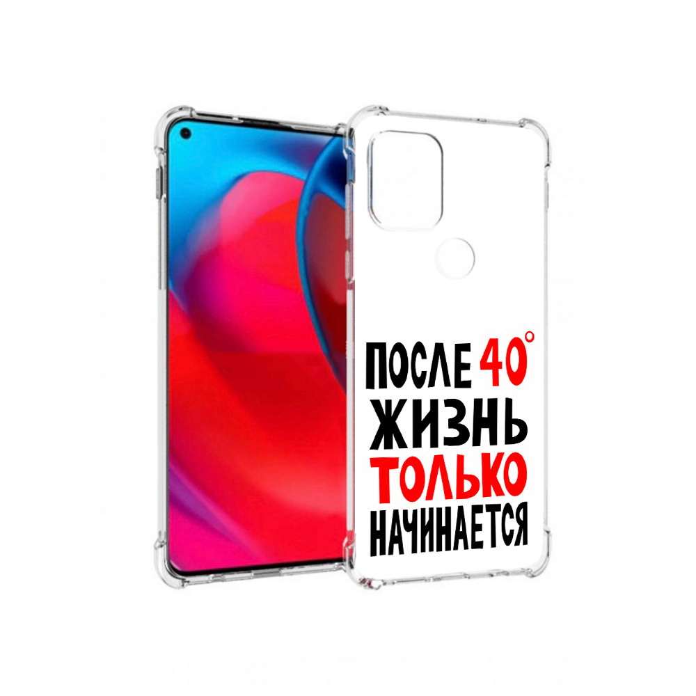 

Чехол MyPads Tocco для Motorola Moto G после 40 жизнь начинается (PT227067.359.553), Прозрачный, Tocco