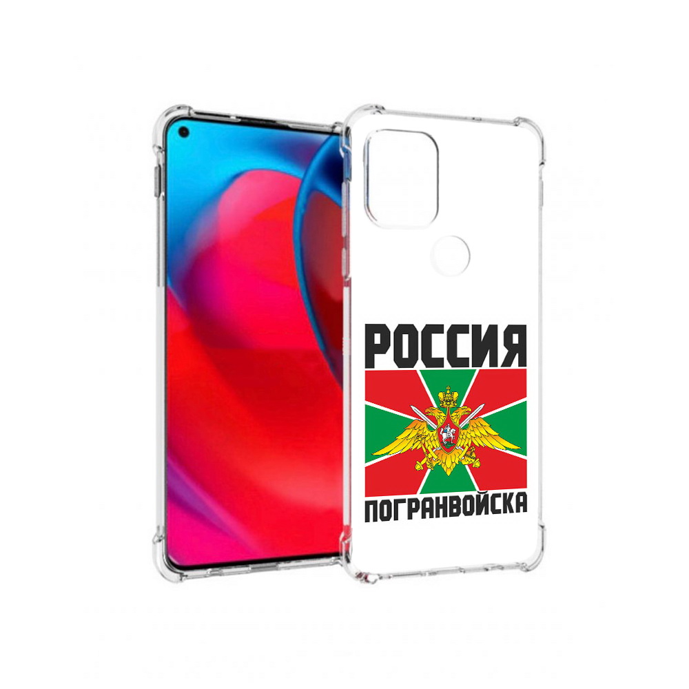 

Чехол MyPads Tocco для Motorola Moto G погранвойска (PT227067.359.548), Прозрачный, Tocco
