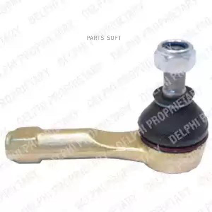 

TA1899_наконечник рулевой тяги! Nissan Almera II all 00-06