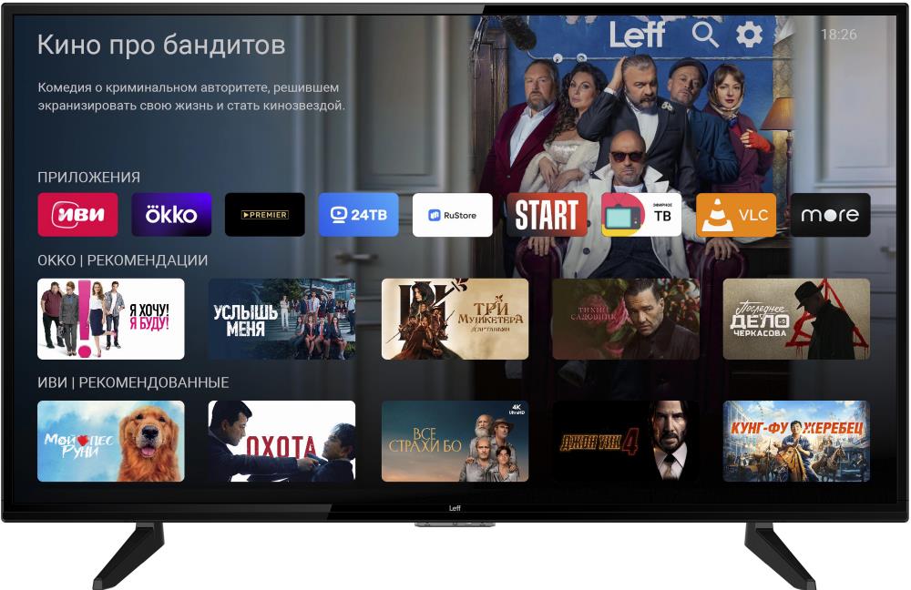

Телевизор LEFF 43F670S, 43"(109 см), UHD 4K, Черный, 43F670S
