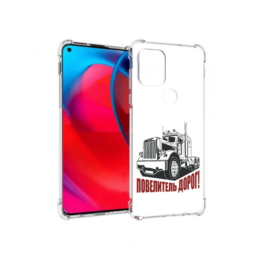 

Чехол MyPads Tocco для Motorola Moto G повелитель дорог (PT227067.359.547), Прозрачный, Tocco