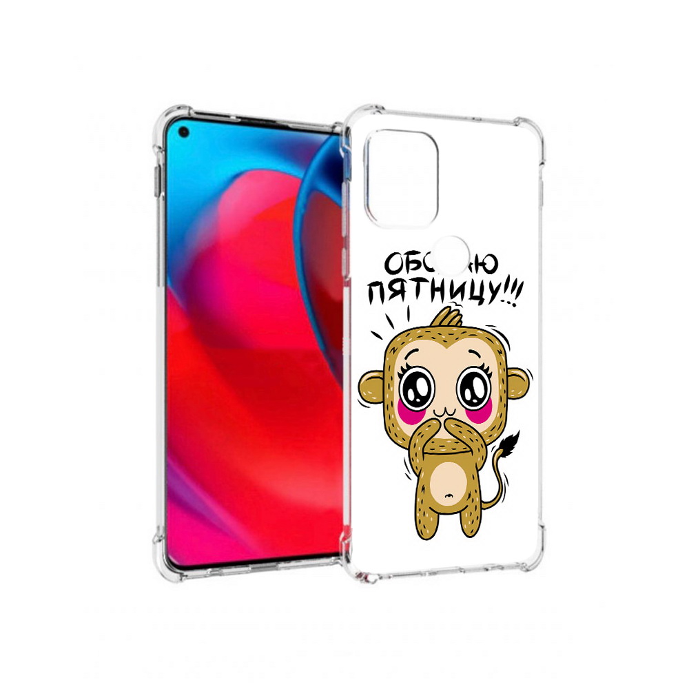 

Чехол MyPads Tocco для Motorola Moto G обожаю пятницу (PT227067.359.525), Прозрачный, Tocco