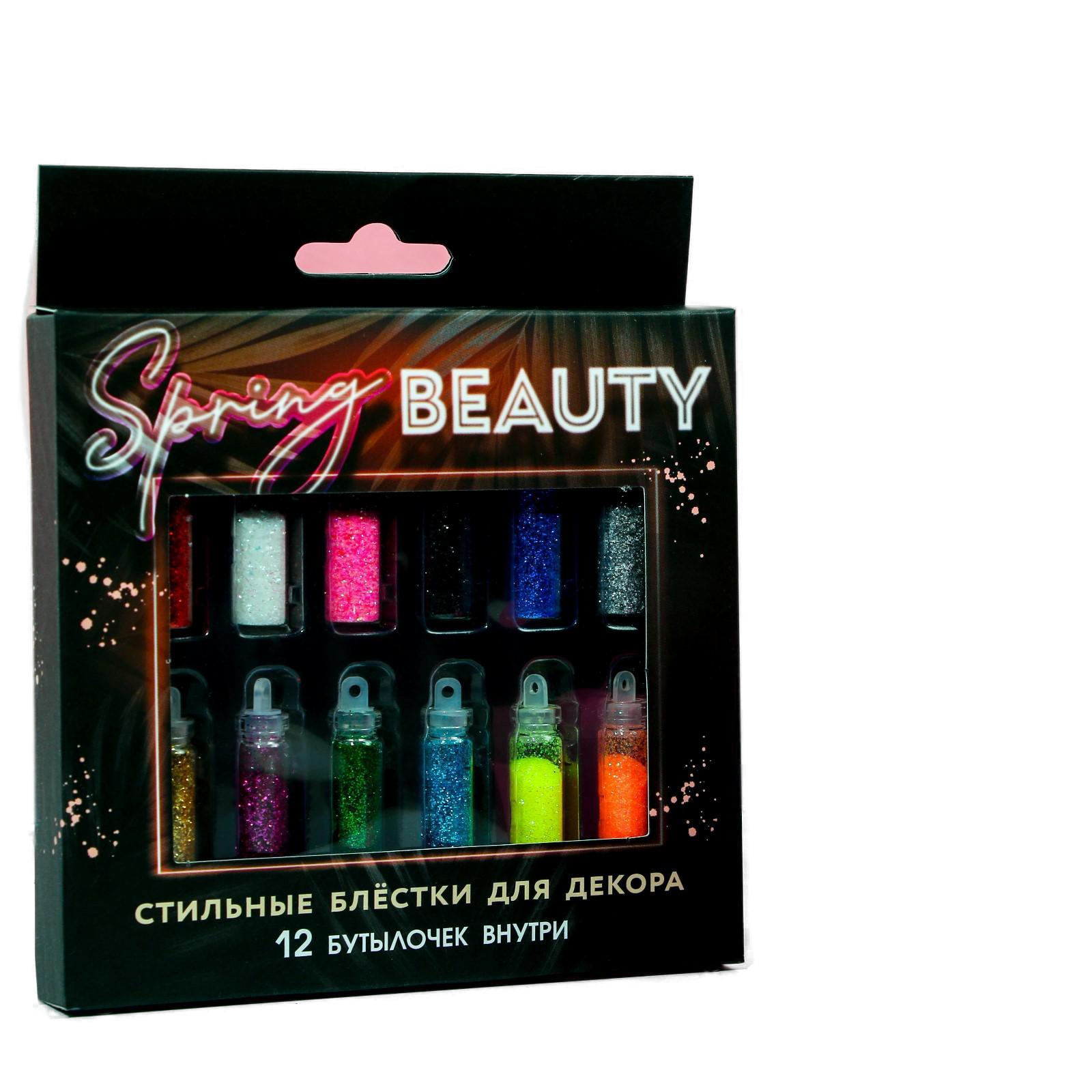 

Набор мелких блёсток для маникюра Spring beauty, 12 цветов 5225440