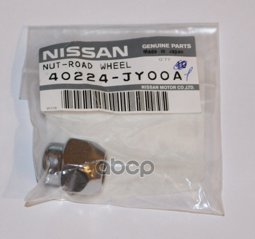 

Гайка Колесная NISSAN 40224JY00A