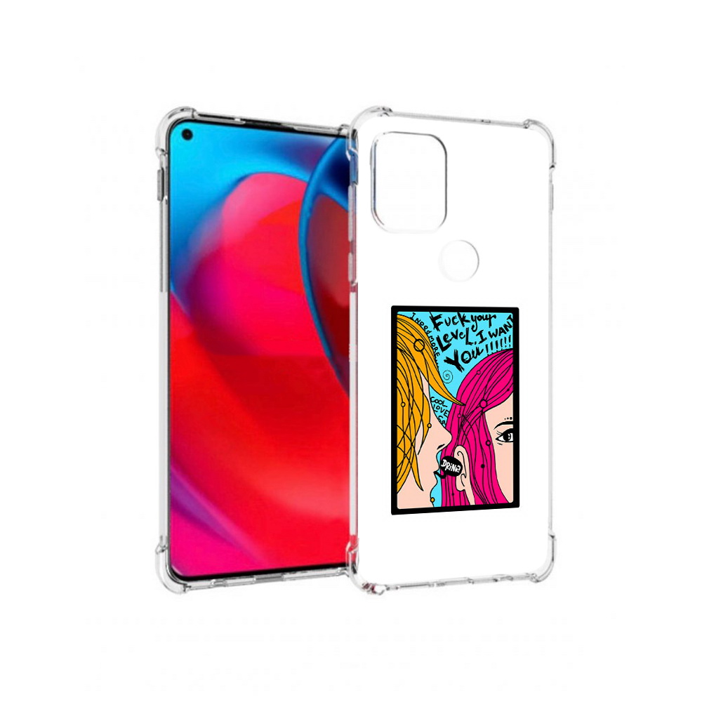 

Чехол MyPads Tocco для Motorola Moto G Выпьем (PT227067.359.51), Прозрачный, Tocco