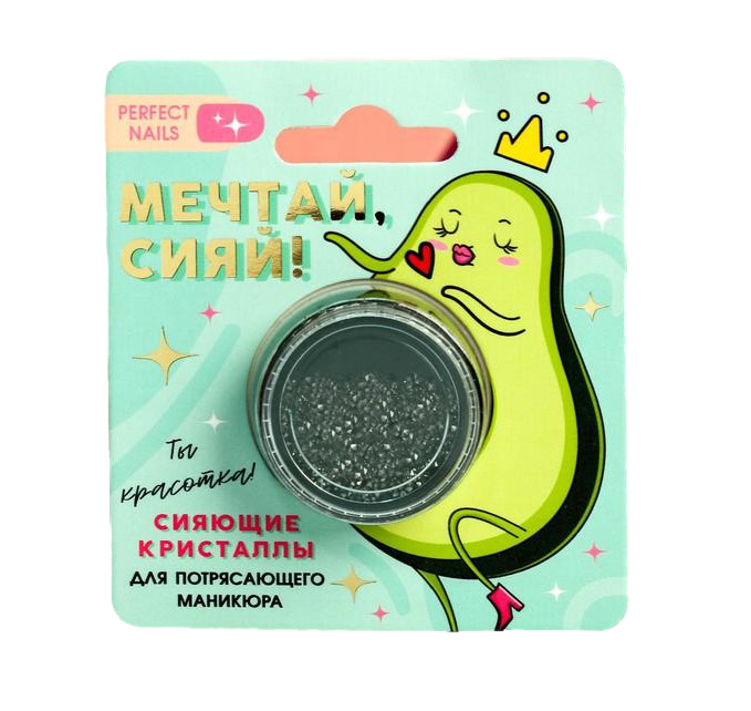 

Мелкие кристаллы для декора ногтей «Мечтай, сияй!» 5215032