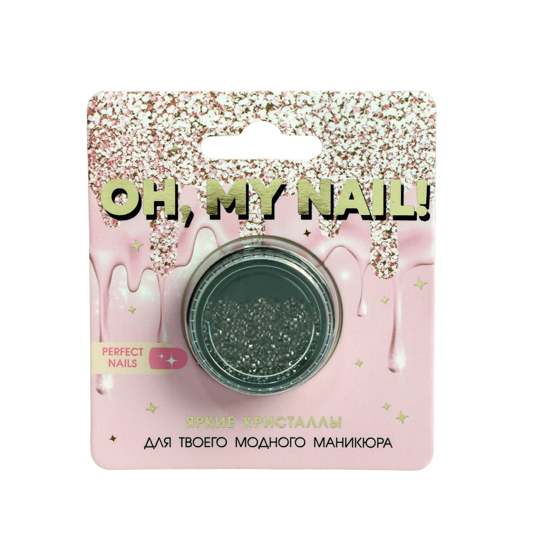 

Мелкие кристаллы для декора ногтей Oh, my nail 5202542, Серебристый