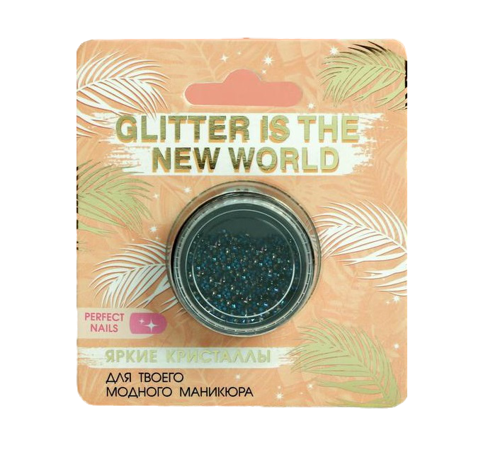 Мелкие кристаллы для декора ногтей Glitter is the new world 5202539