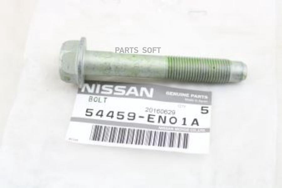 

Болт NISSAN 54459EN01A