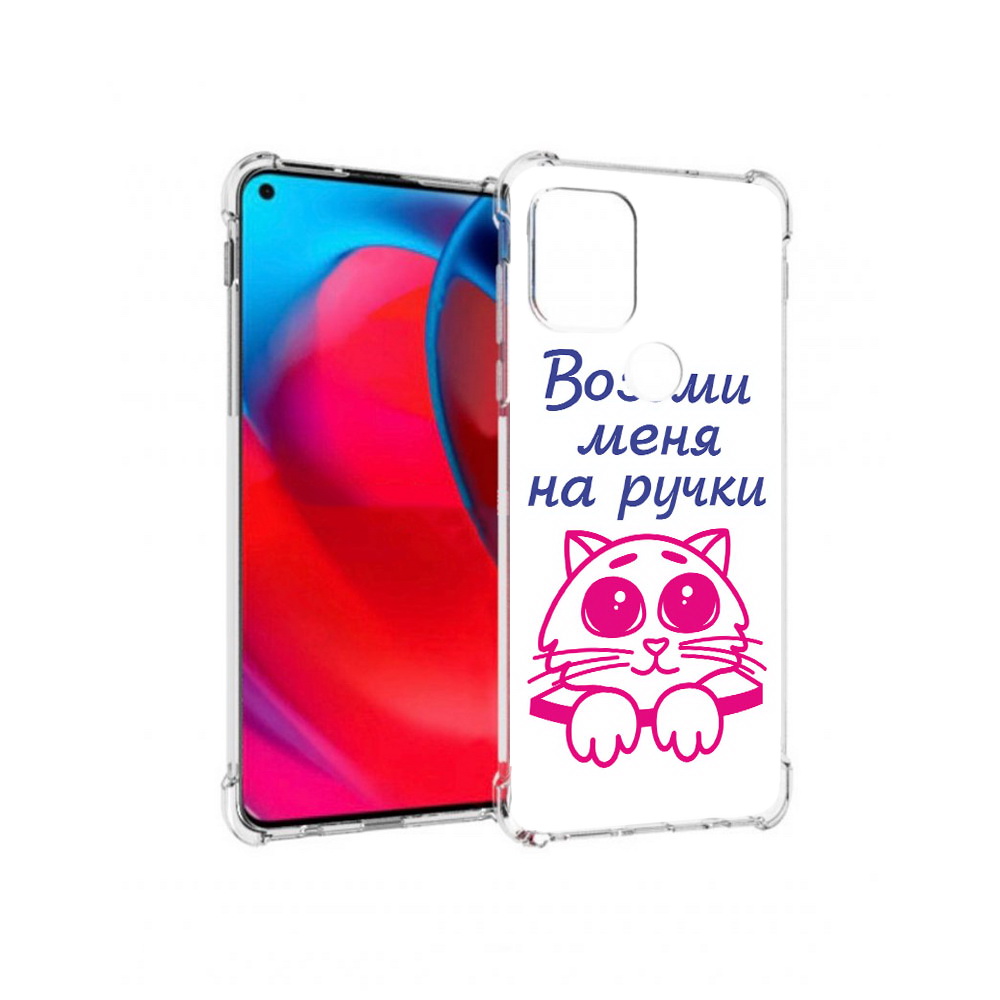 

Чехол MyPads Tocco для Motorola Moto G мяу (PT227067.359.491), Прозрачный, Tocco