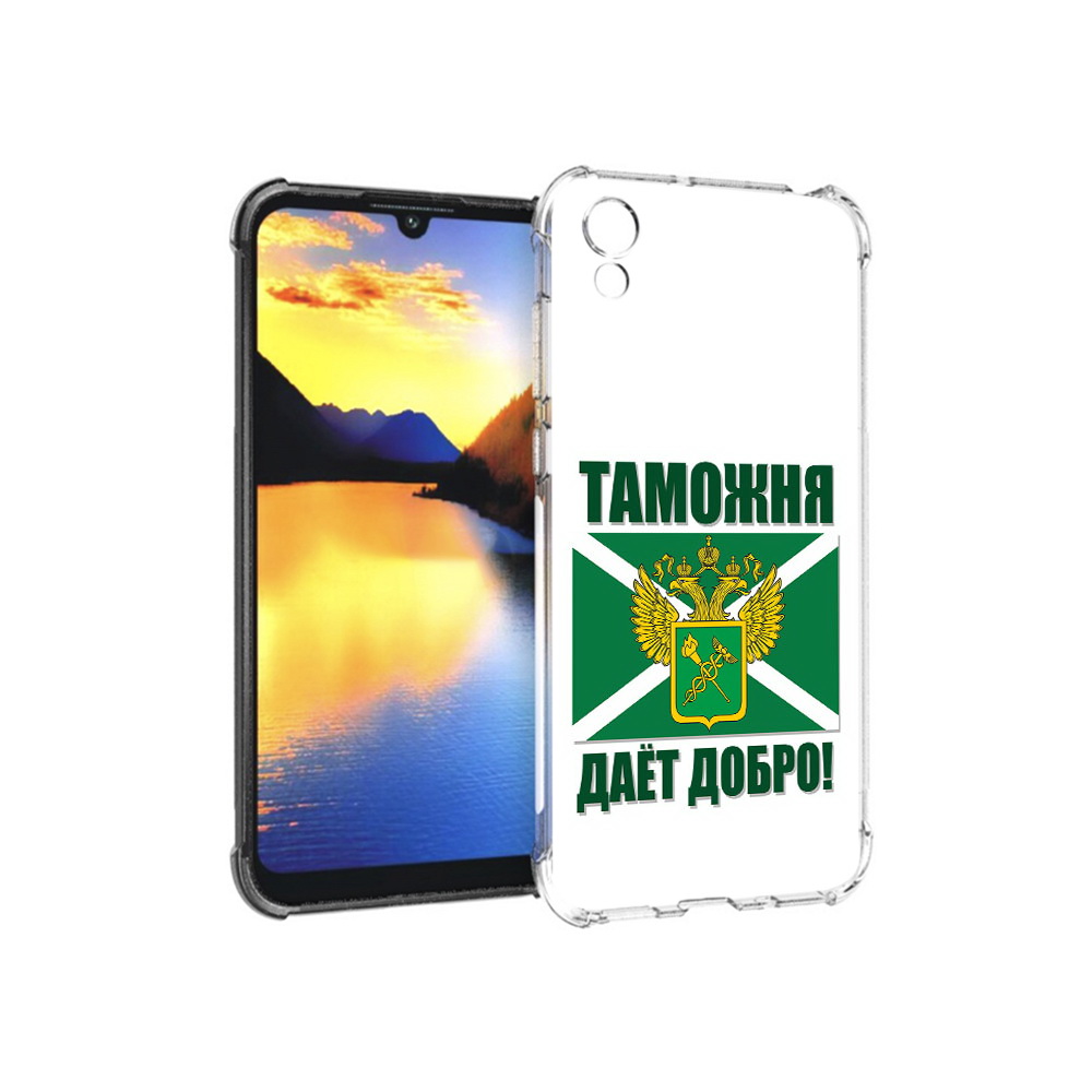 

Чехол MyPads Tocco для Huawei Y5 таможня, Прозрачный, Tocco