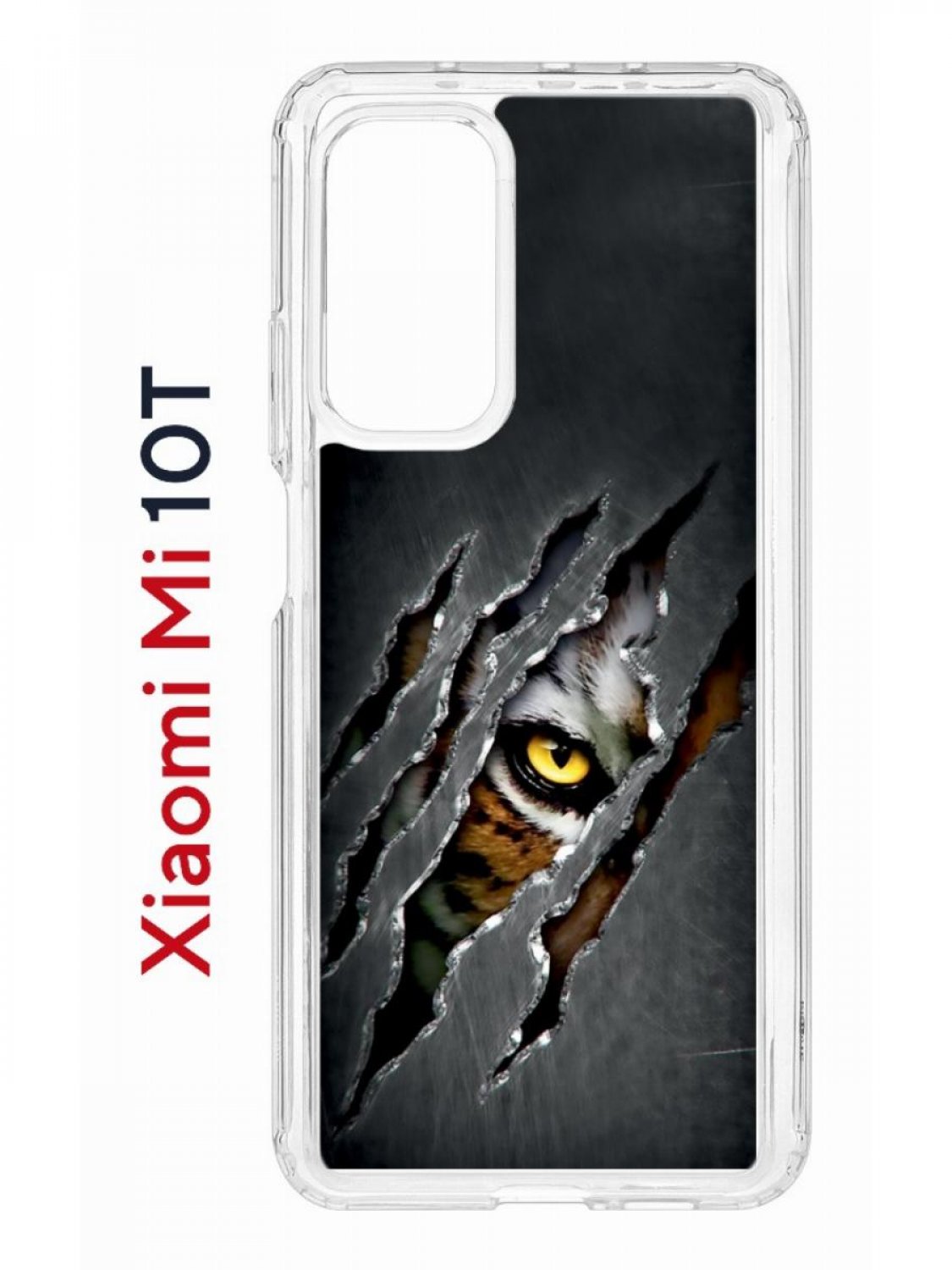 Чехол на Xiaomi Mi 10T/Mi 10T Pro Kruche Print Тигриный глаз,противоударный бампер