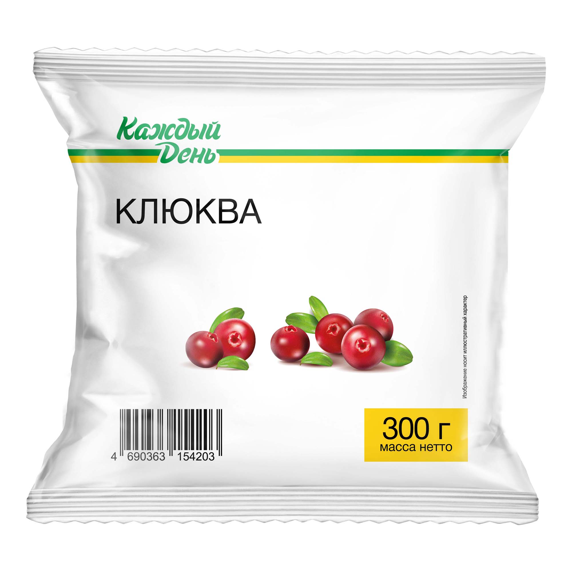 Клюква Каждый День замороженная 300 г