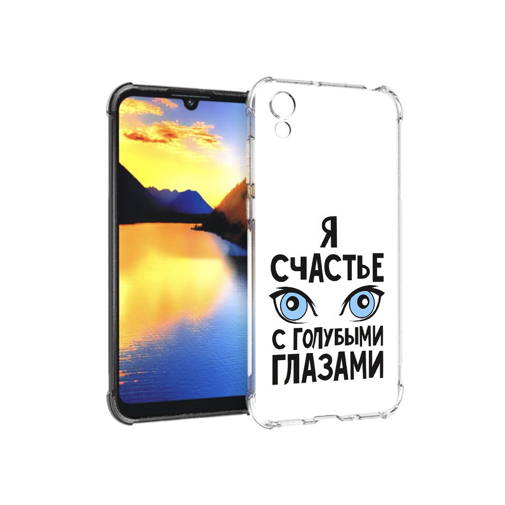

Чехол MyPads Tocco для Huawei Y5 счастье с голубыми глазами, Прозрачный, Tocco
