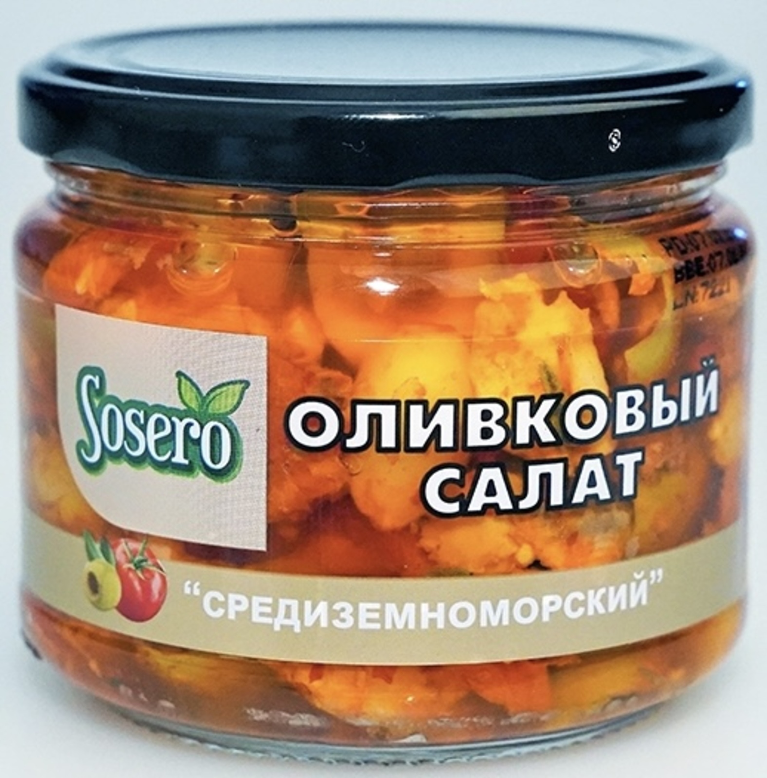 Салат из оливок SOSERO Средиземноморский 290 г