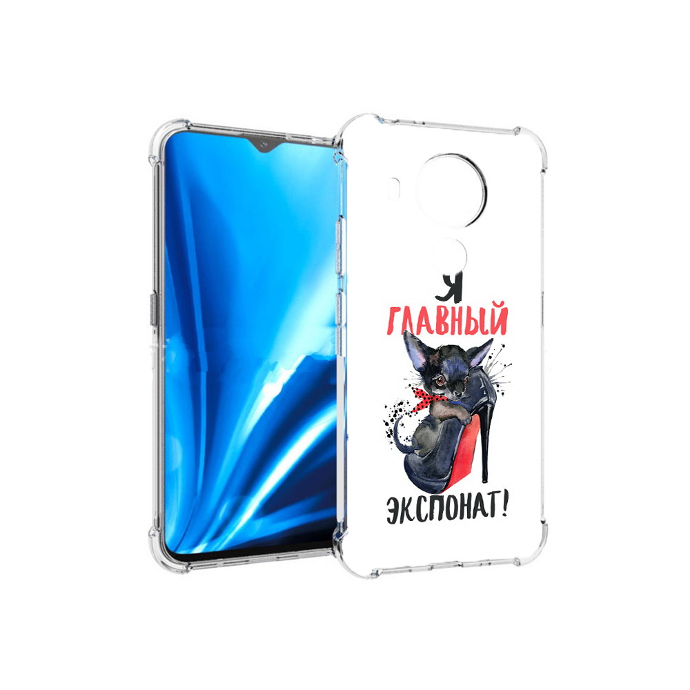 

Чехол MyPads Tocco для Nokia 5.4 главный экспонат (PT156621.100.288), Прозрачный, Tocco