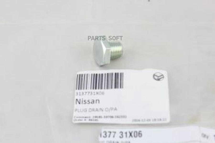 Болт Маслосливной Кпп 12X1.25мм NISSAN 3137731X06