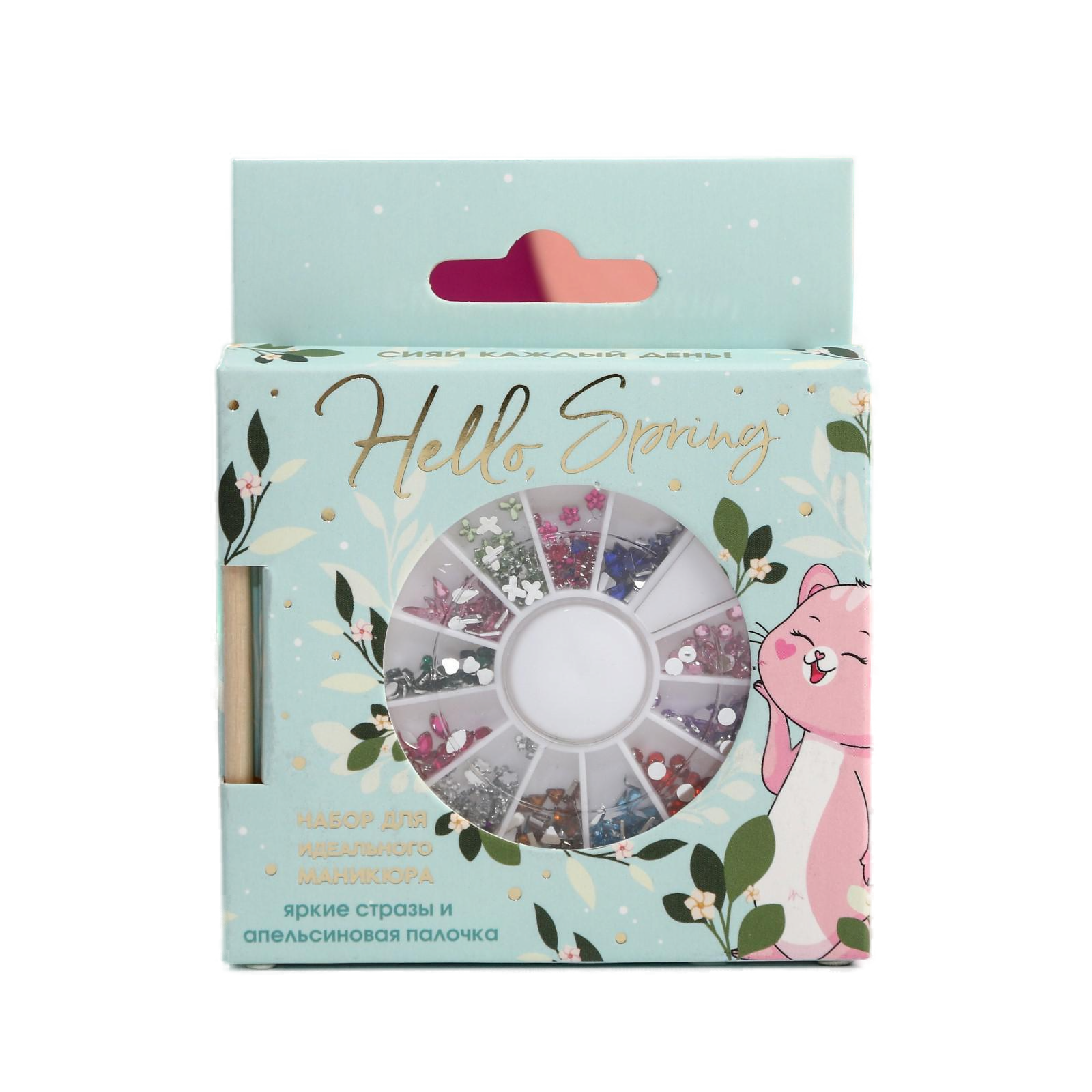 

Набор фигурных страз для декора ногтей (12 цветов) Hello, spring! 5188609, Разноцветный