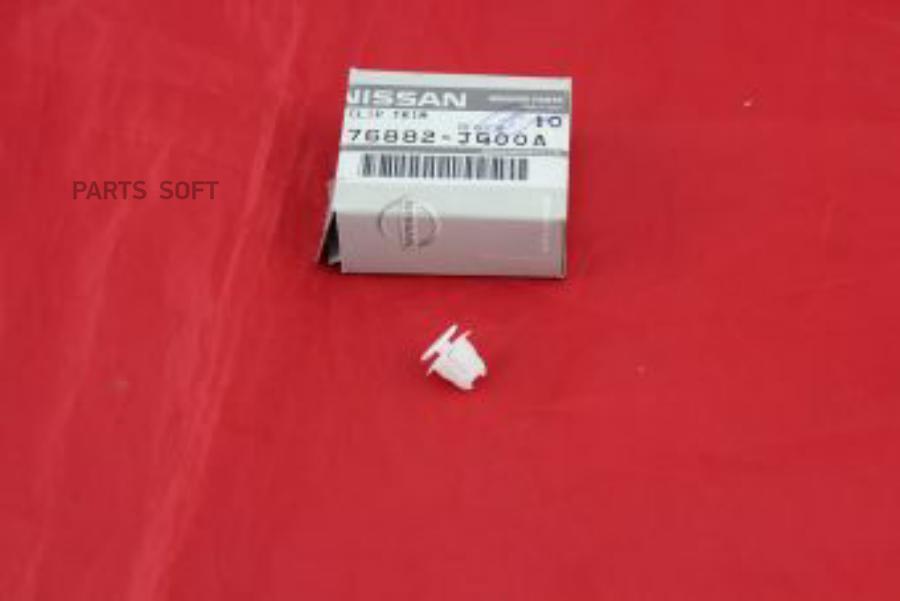 

Клипса Крепления Арки Крыла Nissan 76882-Jg00a NISSAN 76882-JG00A