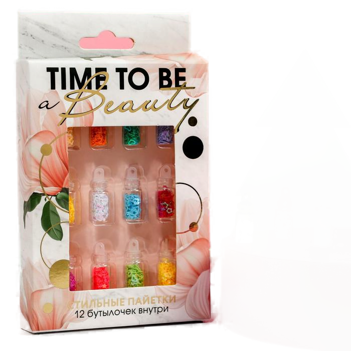 

Набор пайеток для декора ногтей Time to be beauty, 12 цветов 5188601, Разноцветный