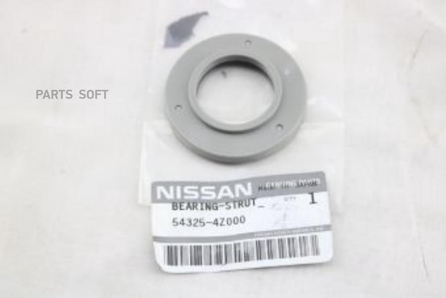 

Подшипник /Bearing-Strut M NISSAN 543254Z000