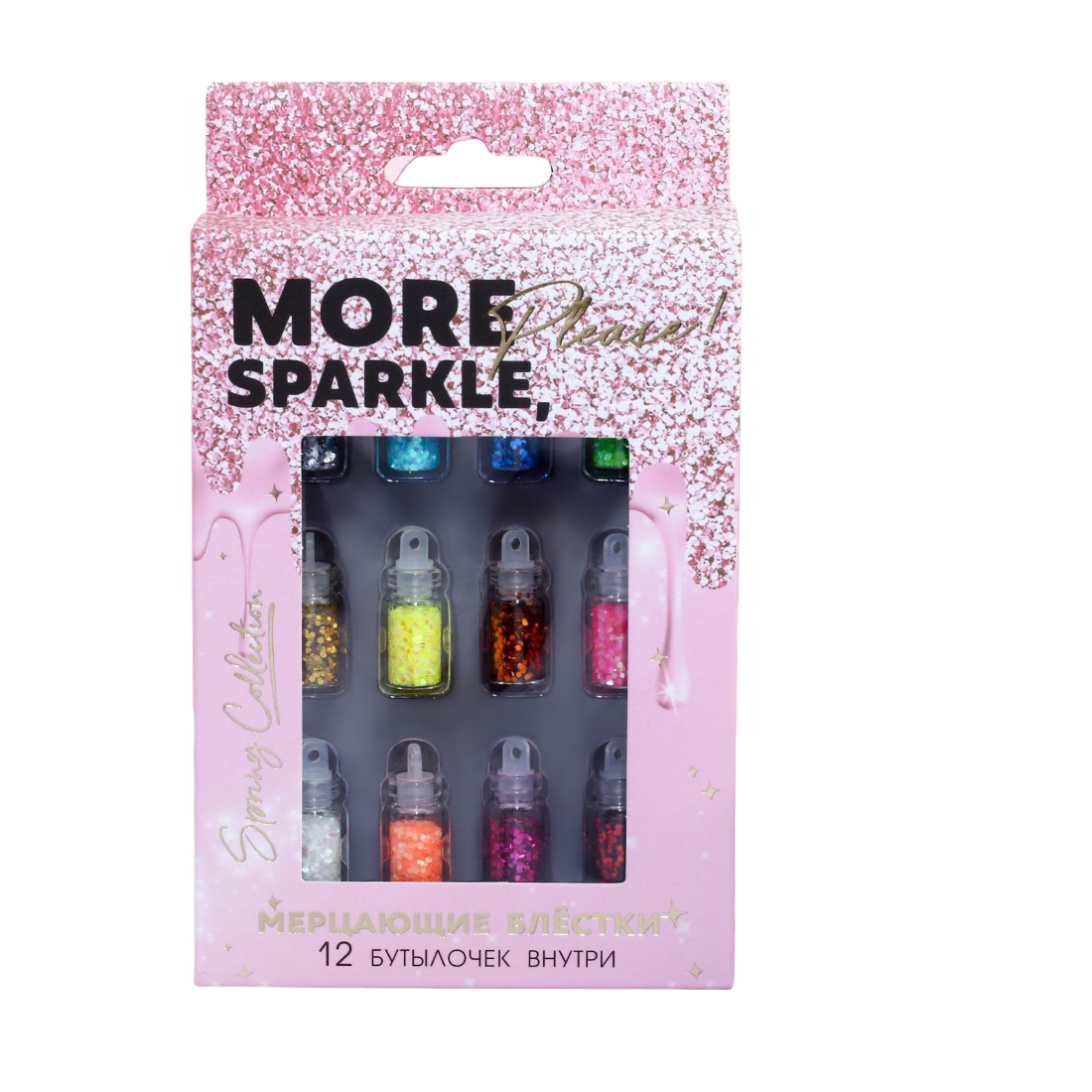 Крупные блёстки для декора ногтей More sparkle, please!, 12 цветов 5188590 not in stock please do not order