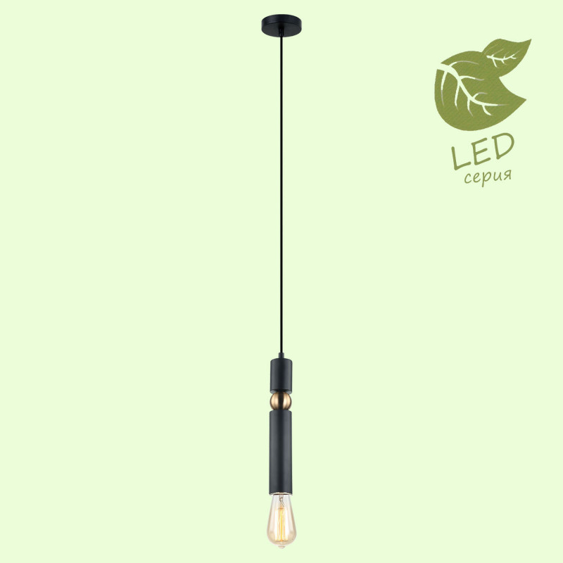 

Подвесной светильник Lussole Loft Truman GRLSP-8145, Truman