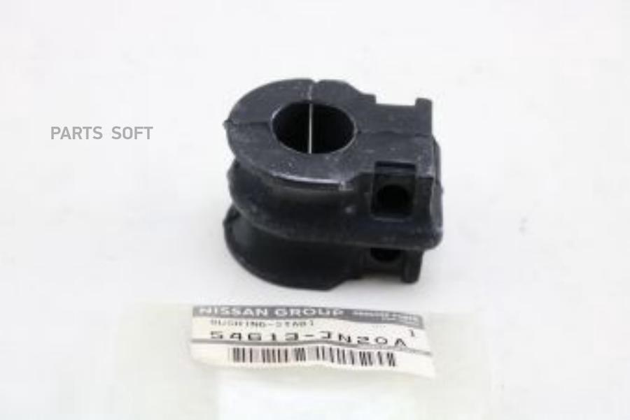 

NISSAN 54613JN20A Втулка стабилизатора Последняя замена - 54613JN20E. передн NISSAN: MURAN