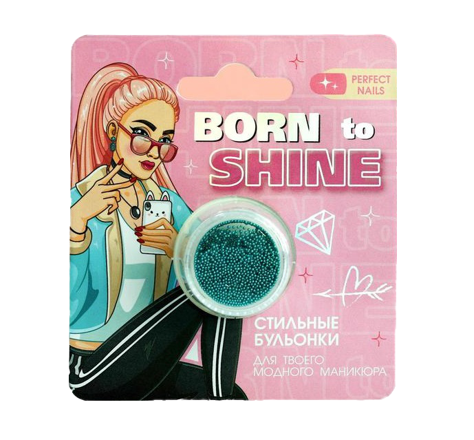 Бульонки для декора ногтей Born to shine, 5188584 Beauty Fox голубой