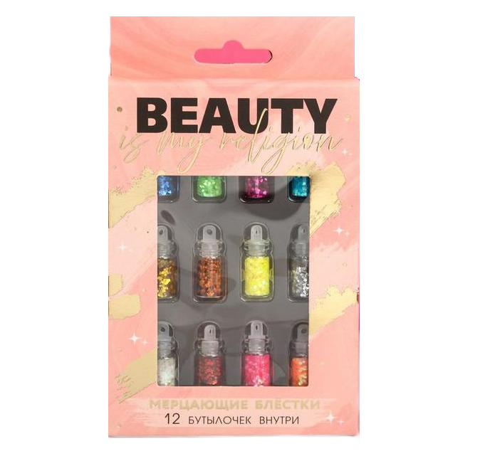

Набор крупных блёсток для декора ногтей Beauty is my religion, 12 цветов 5188577, Разноцветный