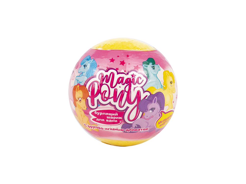 Бомбочка Magic Pony с игрушкой, 130 г NoBrand разноцветный