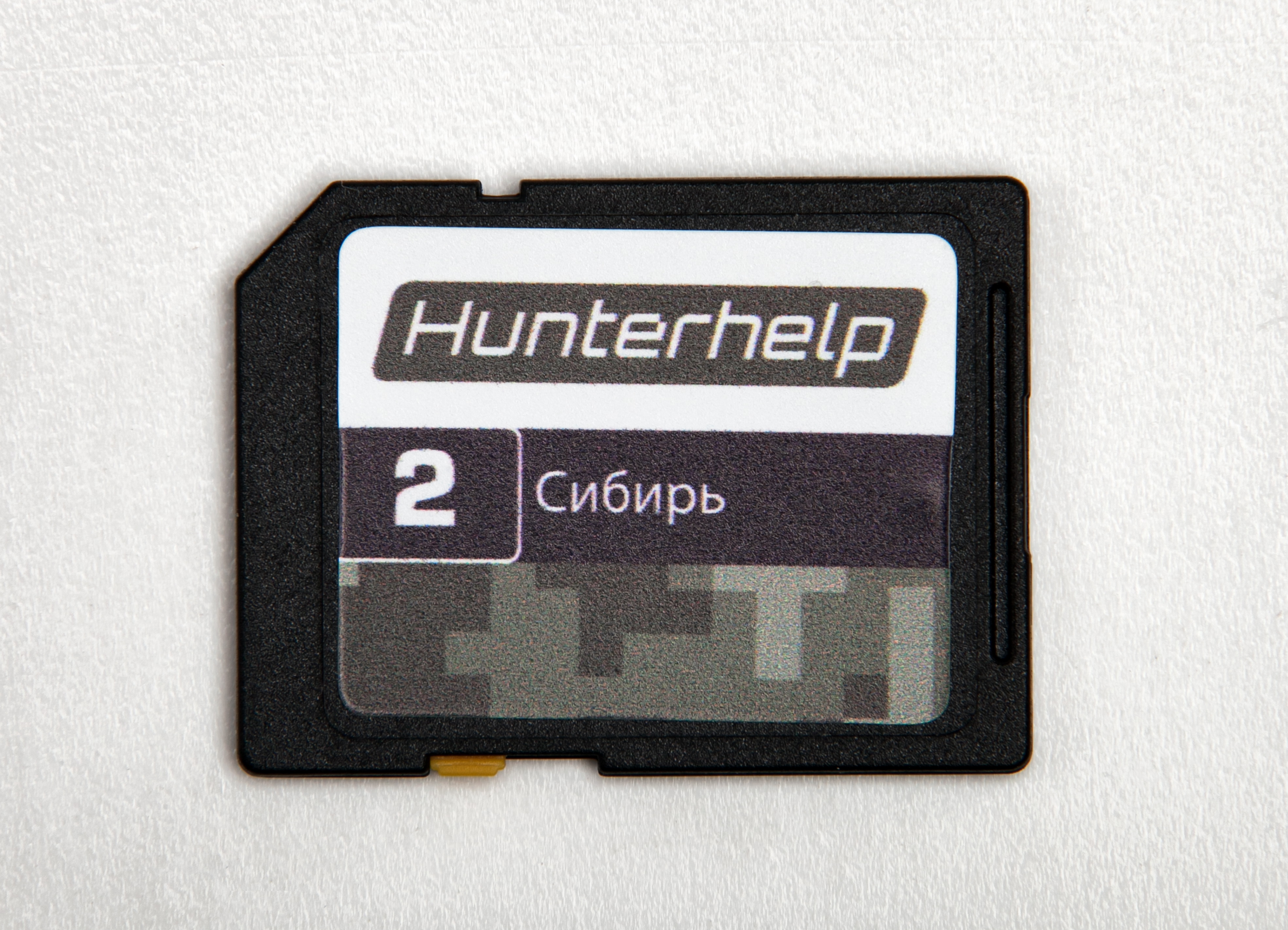 Карта памяти microSD Hunterhelp №2 Фонотека «Сибирь»