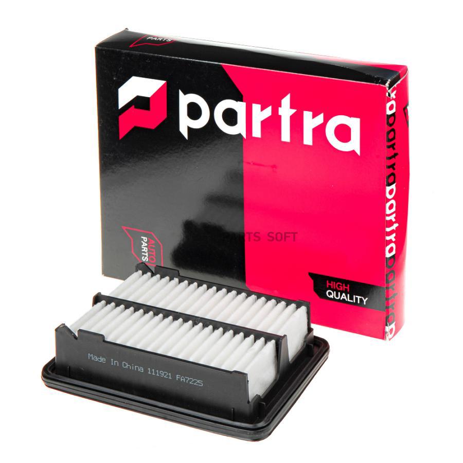 

Воздушный фильтр PARTRA FA7225