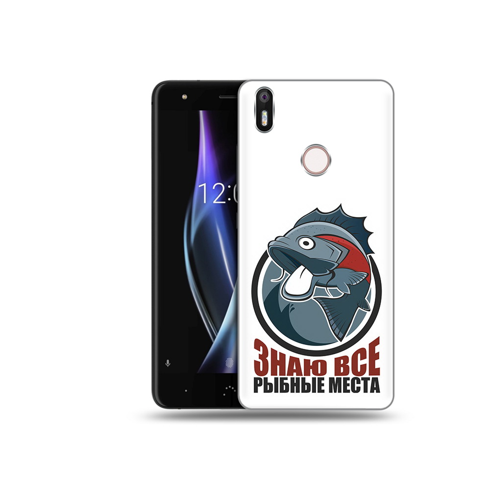 

Чехол MyPads Tocco для BQ Aquaris X знаю все рыбные места, Прозрачный, Tocco