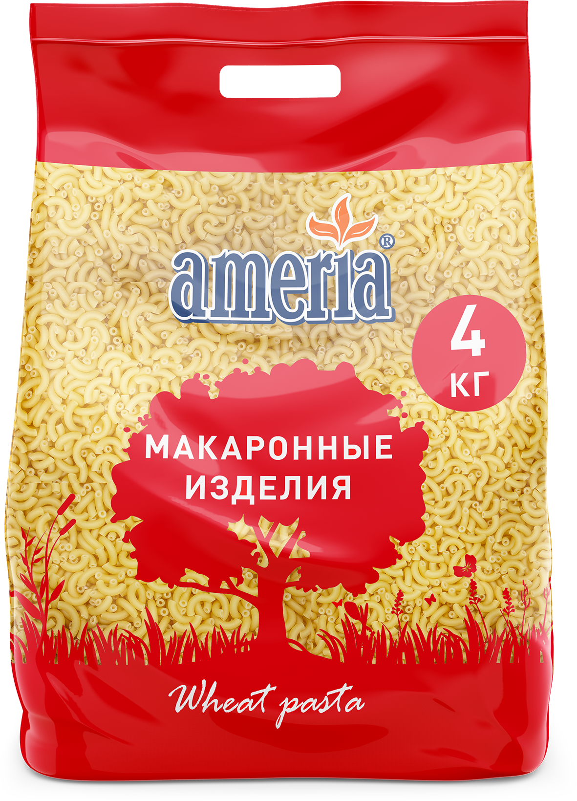 Макаронные изделия Ameria Рожки гладкие мелкие из мягких сортов пшеницы № 57, 4 кг