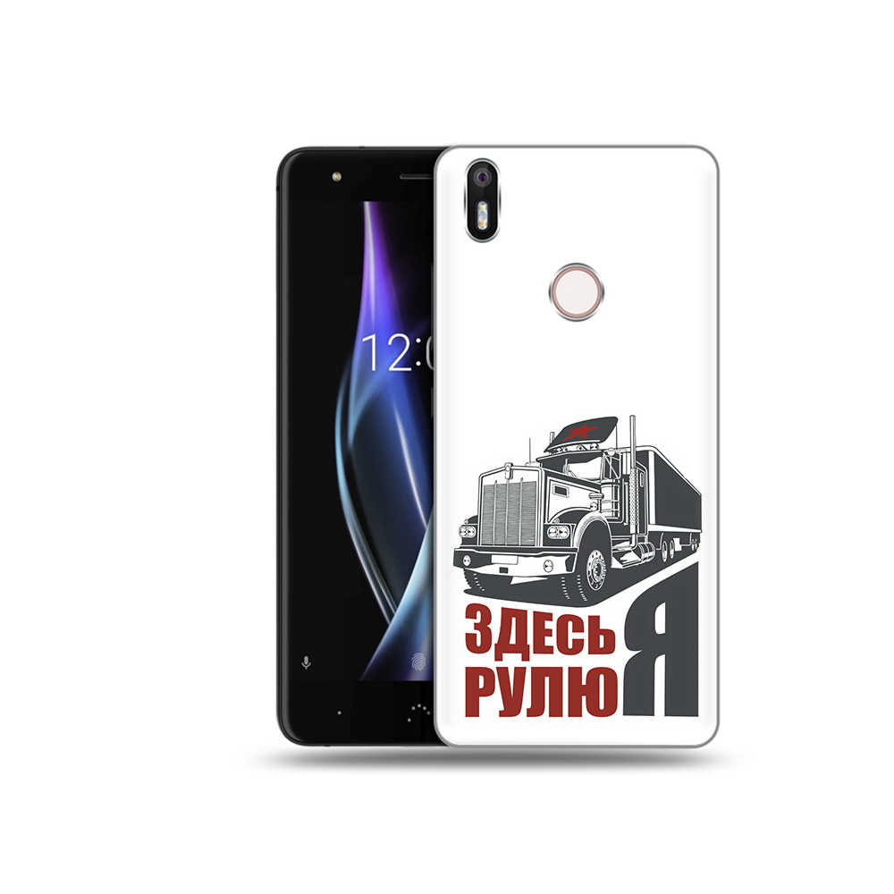 

Чехол MyPads Tocco для BQ Aquaris X здесь я рулю, Прозрачный, Tocco