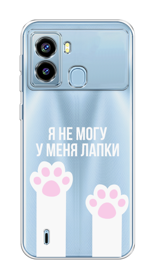 

Чехол на Tecno Pop 6 "У меня лапки", Белый;розовый, 302050-6