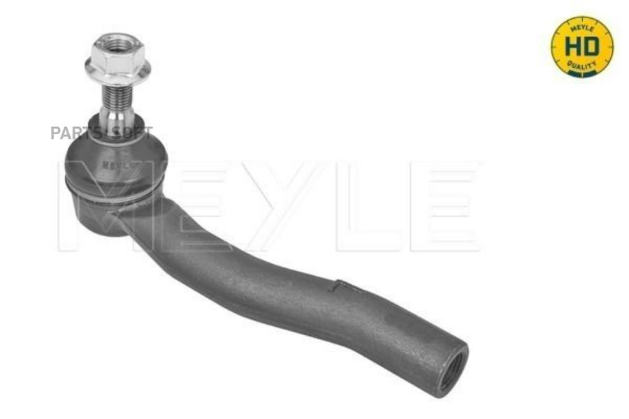 

Наконечник Рулевой Тяги Lexus Ux 18,Toyota Ch-R 16/Corolla 18/Prius