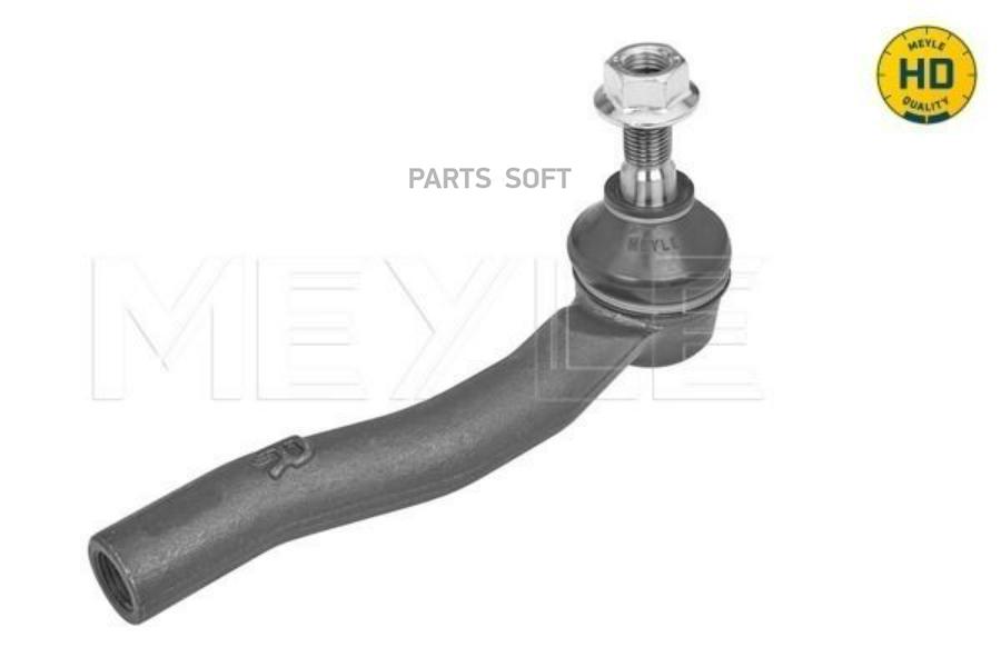 

Наконечник Рулевой Тяги Lexus Ux 18,Toyota Ch-R 16/Corolla 18/Prius
