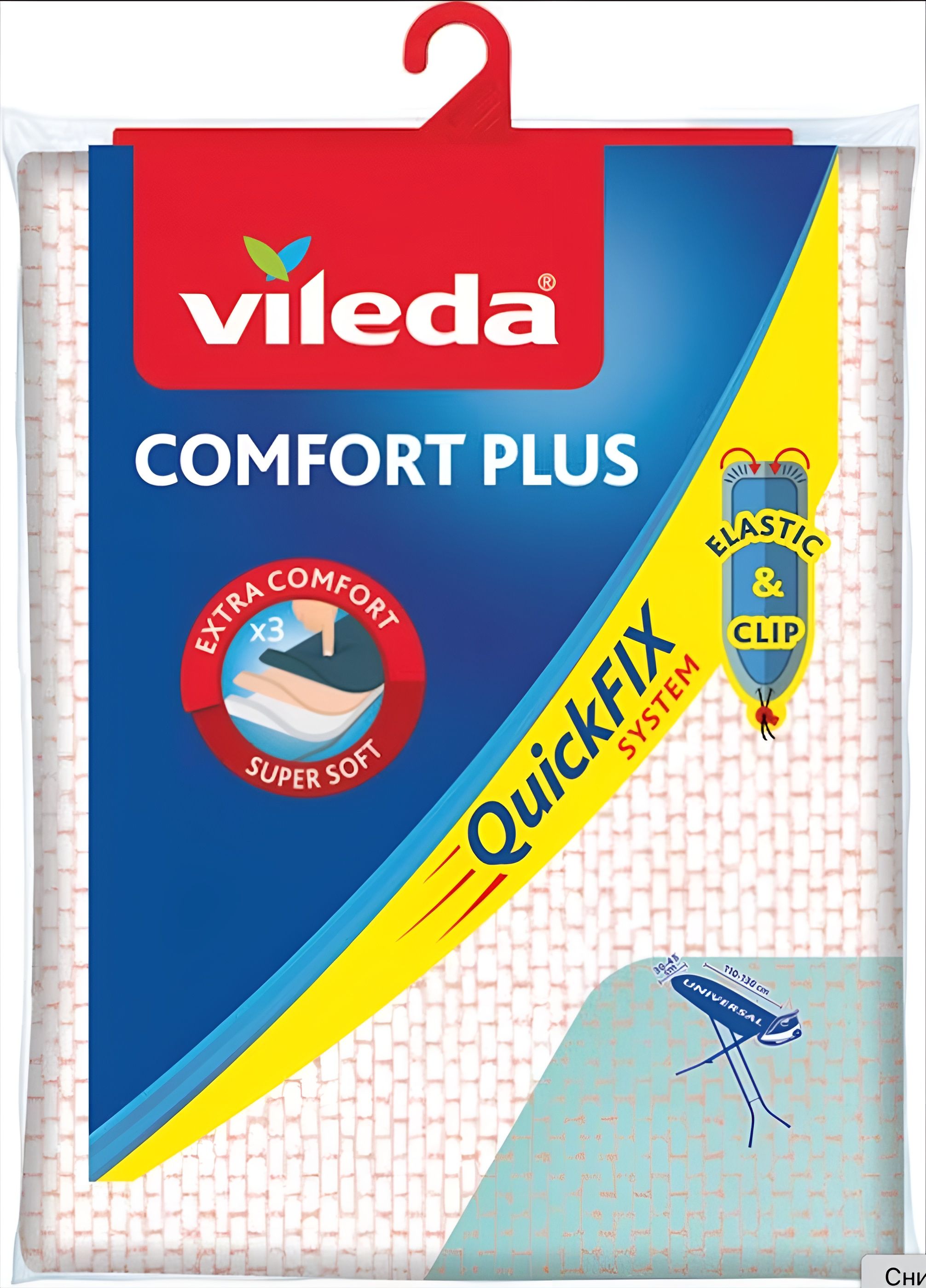 Чехол для гладильной доски Vileda Comfort Plus 2800₽