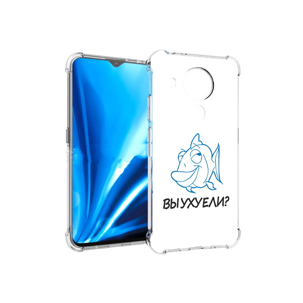 

Чехол MyPads Tocco для Nokia 5.4 вы ухуели (PT156621.100.282), Прозрачный, Tocco