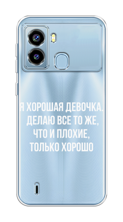 

Чехол на Tecno Pop 6 "Хорошая девочка", Серебристый, 302050-6