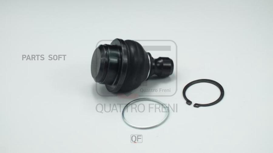 

Опора шаровая QUATTRO FRENI QF44D00006