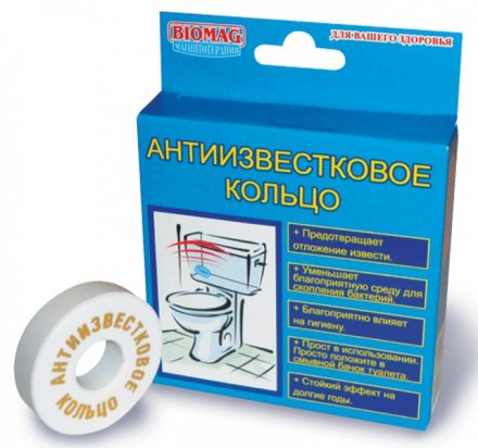 фото Антиизвестковое магнитное кольцо biomag