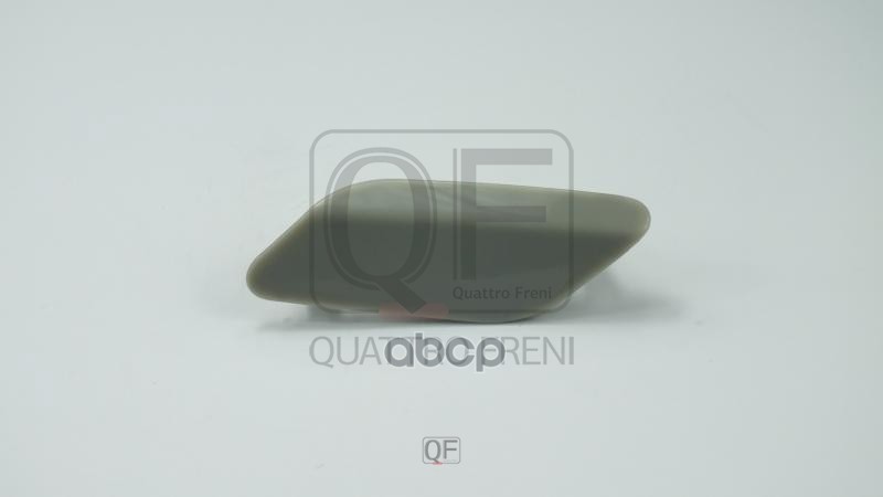 

Крышка форсунки омывателя QUATTRO FRENI QF40N00069